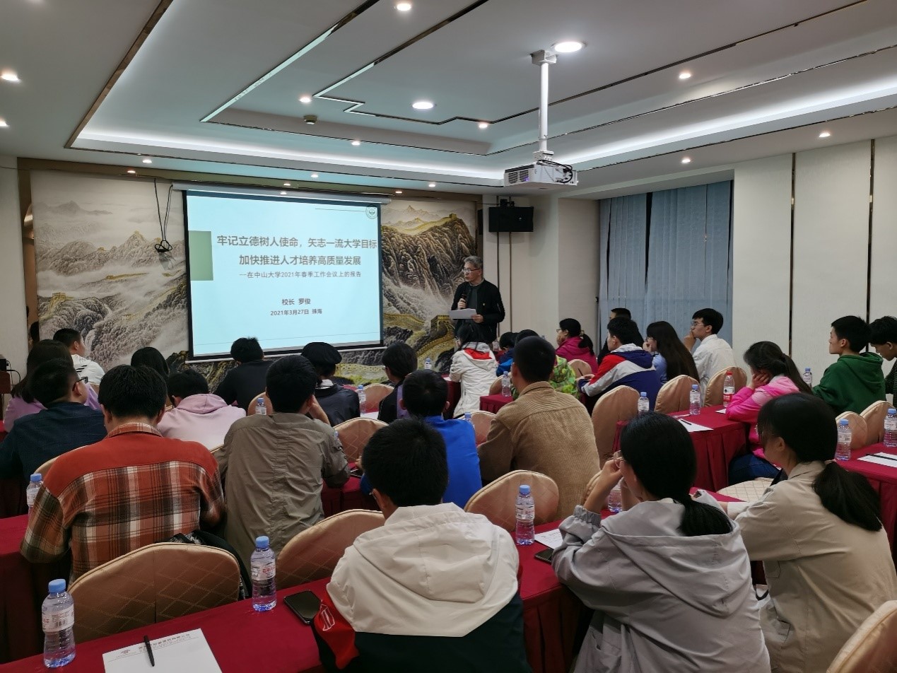 图像正在加载中