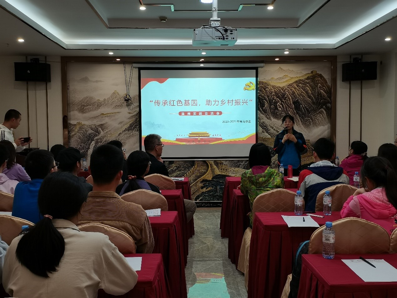 图像正在加载中