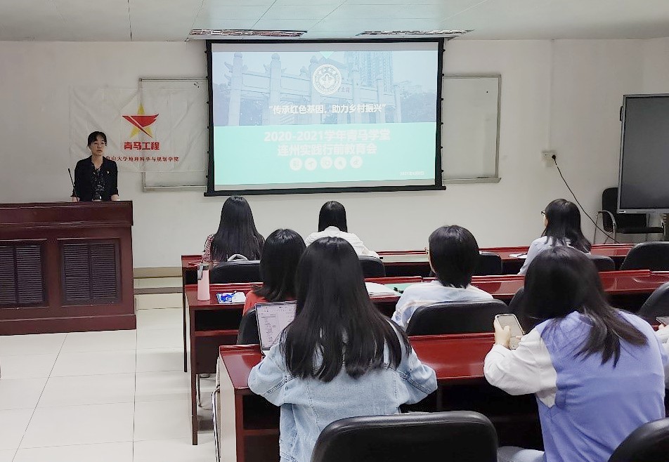 图像正在加载中