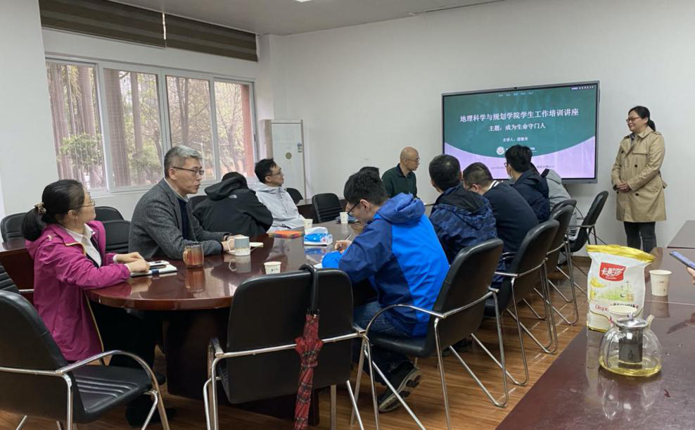 图像正在加载中