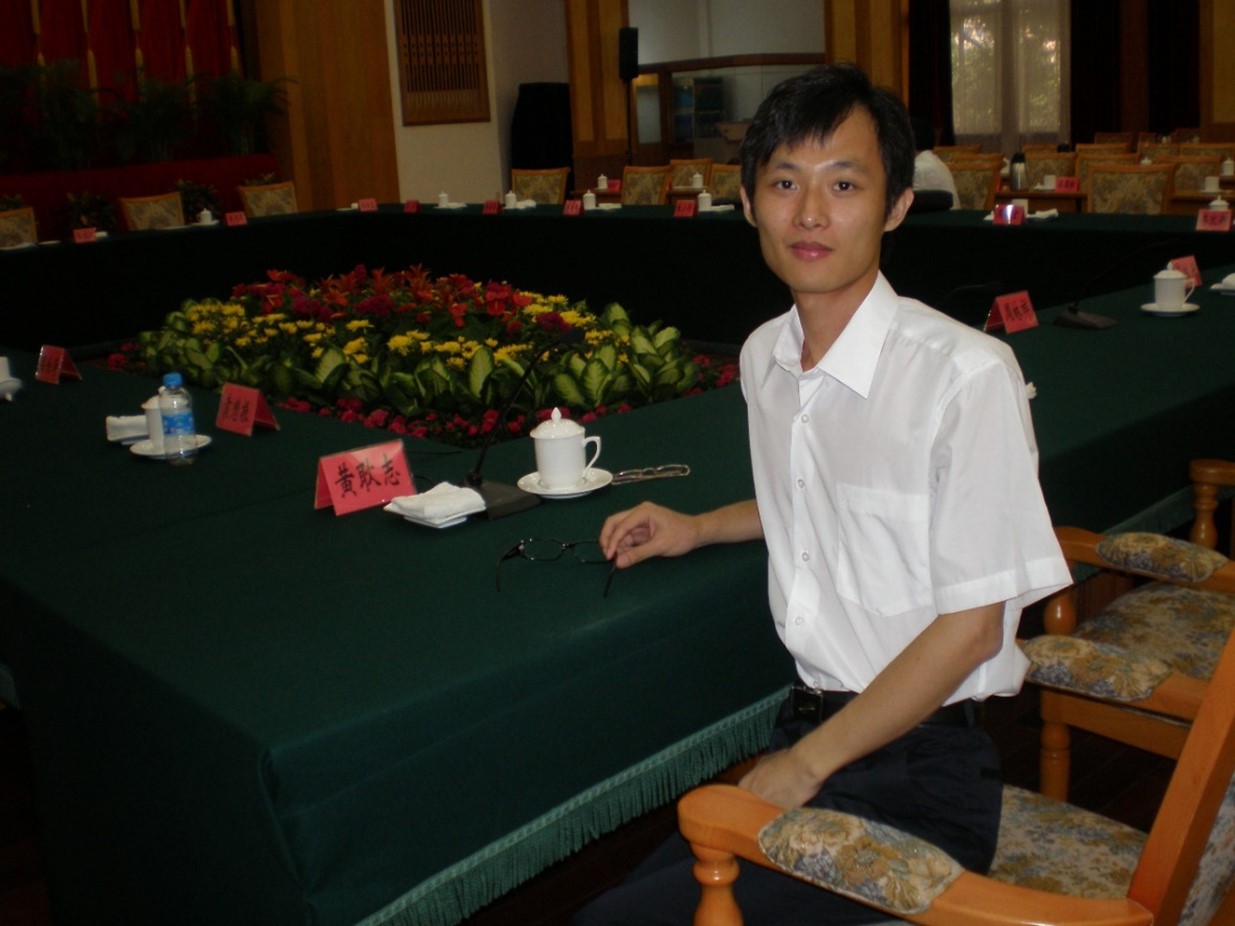 图片正在加载中