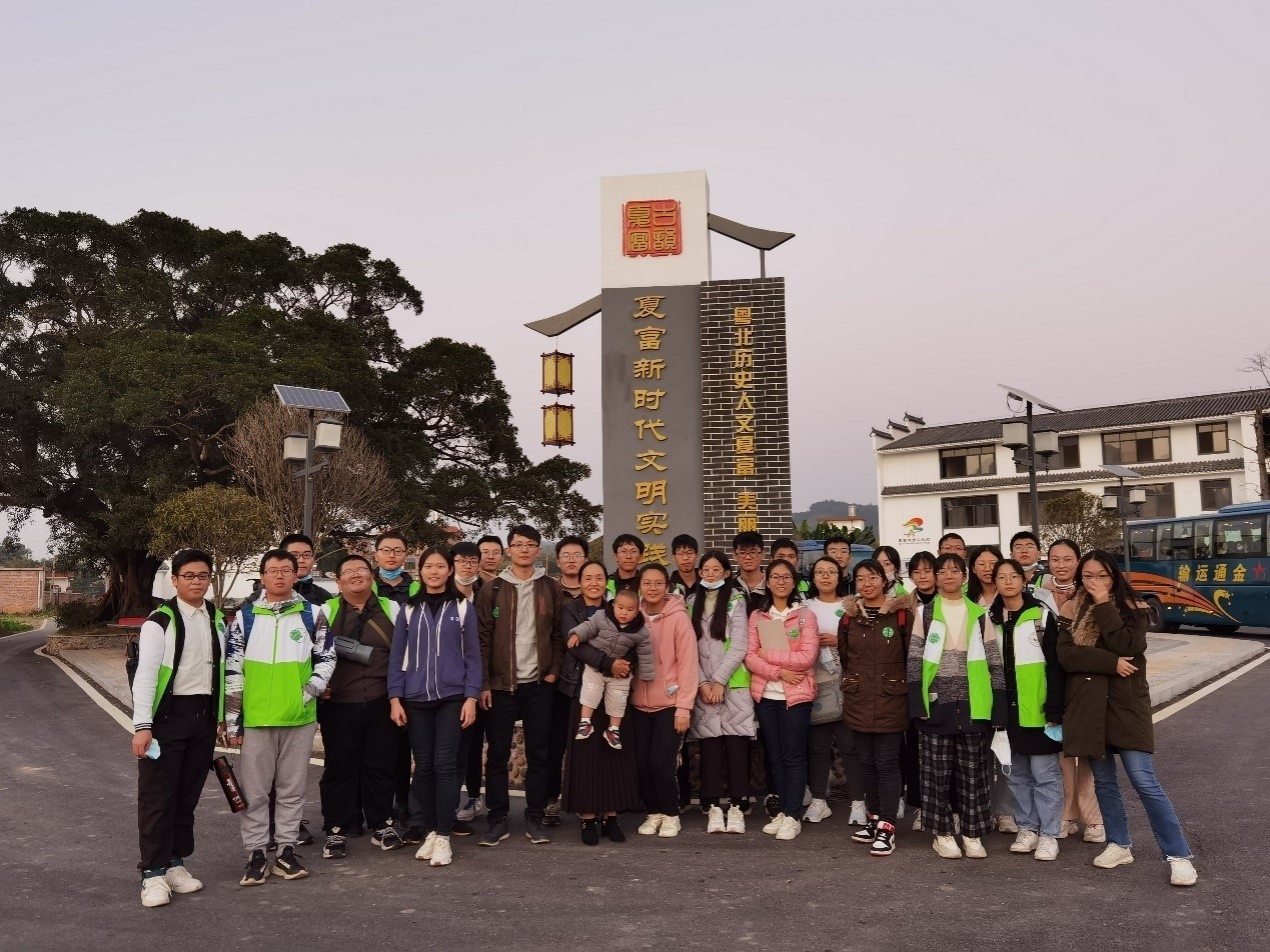 图片正在加载中