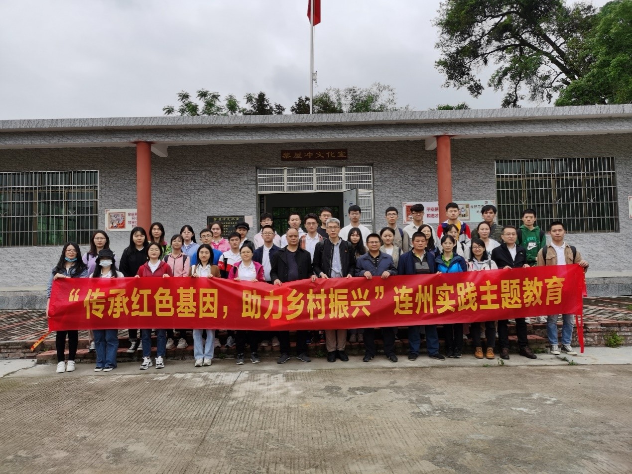 图像正在加载中