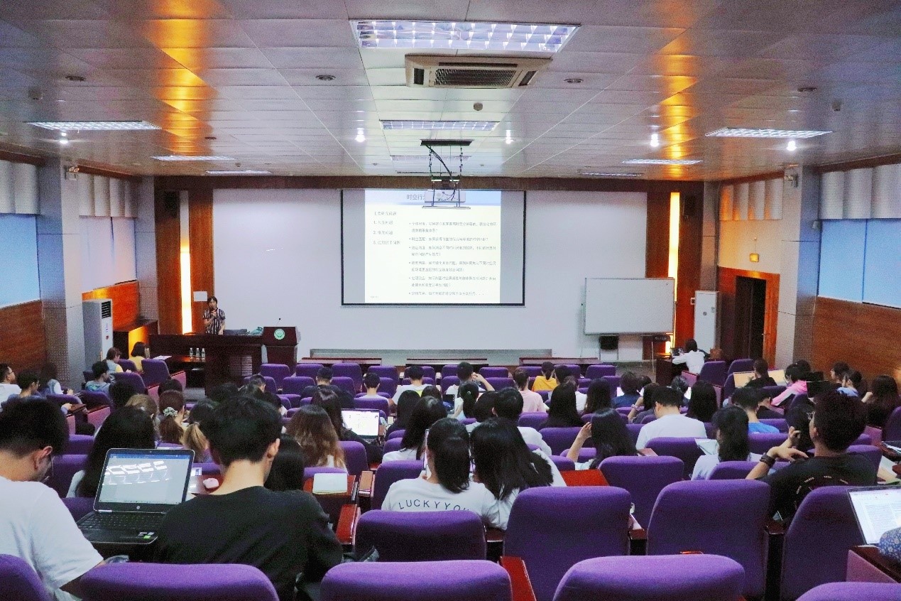 图像正在加载中