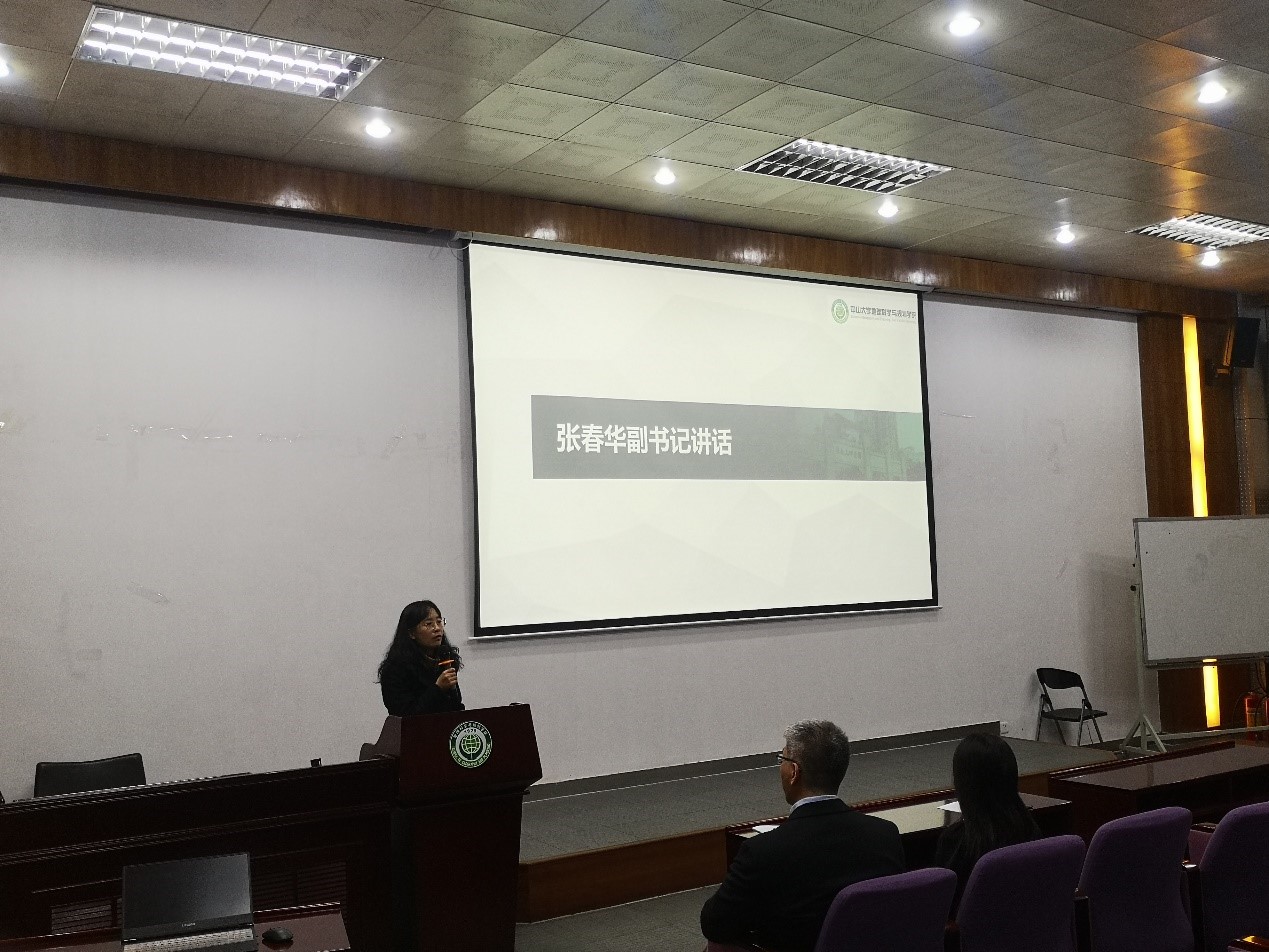 图像正在加载中