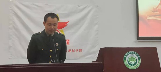 图像正在加载中