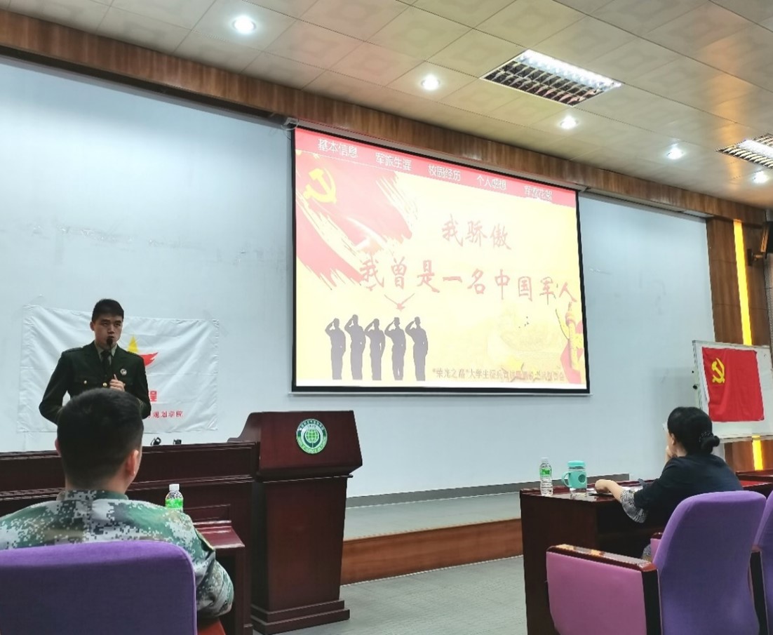 图像正在加载中