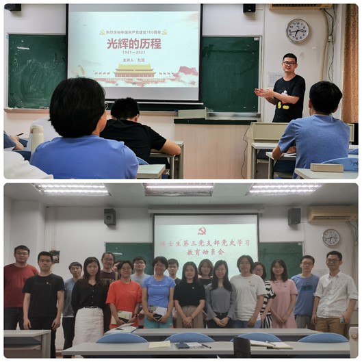 图像正在加载中