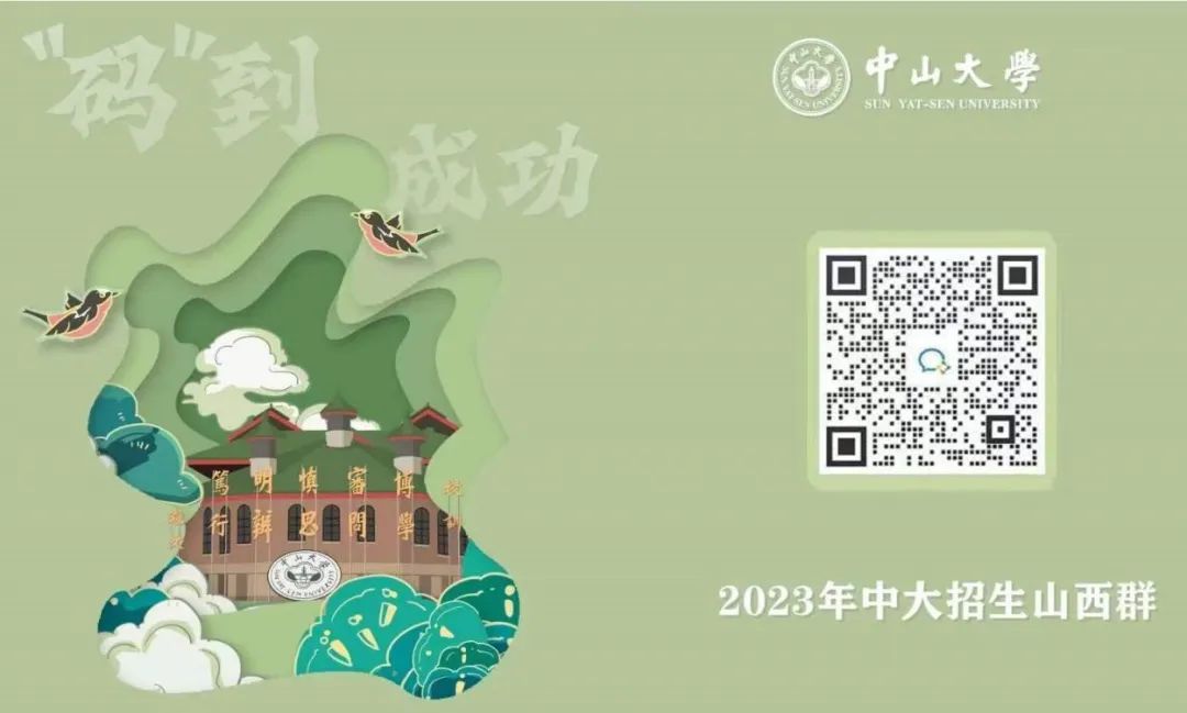 7b34c514cf281175fa2cae21f88b2593