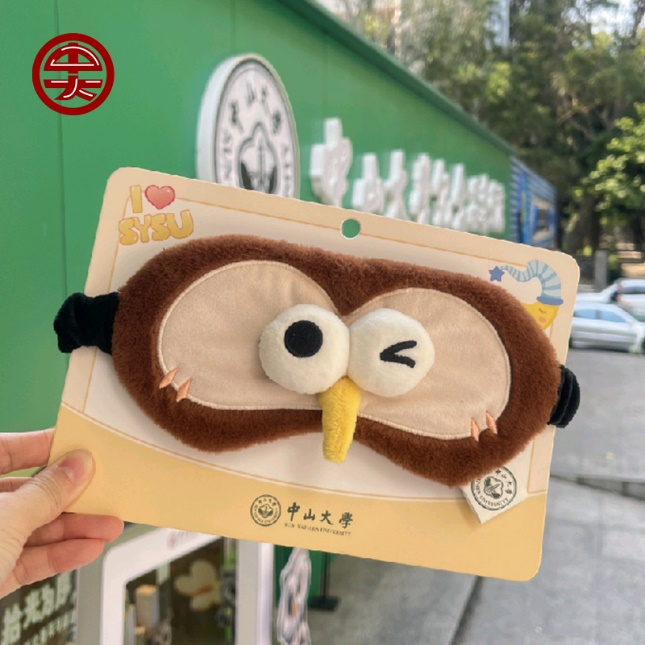 猫头鹰眼罩