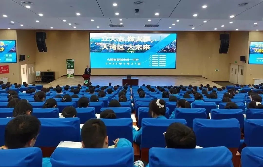 bad4bbc7e5e4855bfd95f84b4c00fe25