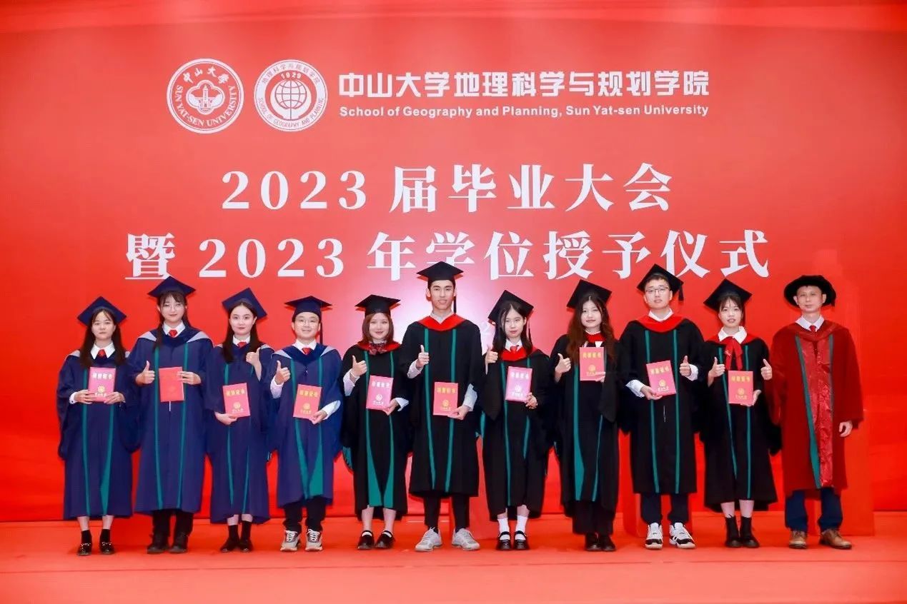 c9d58116cf75fae065010d90b0b43ef0