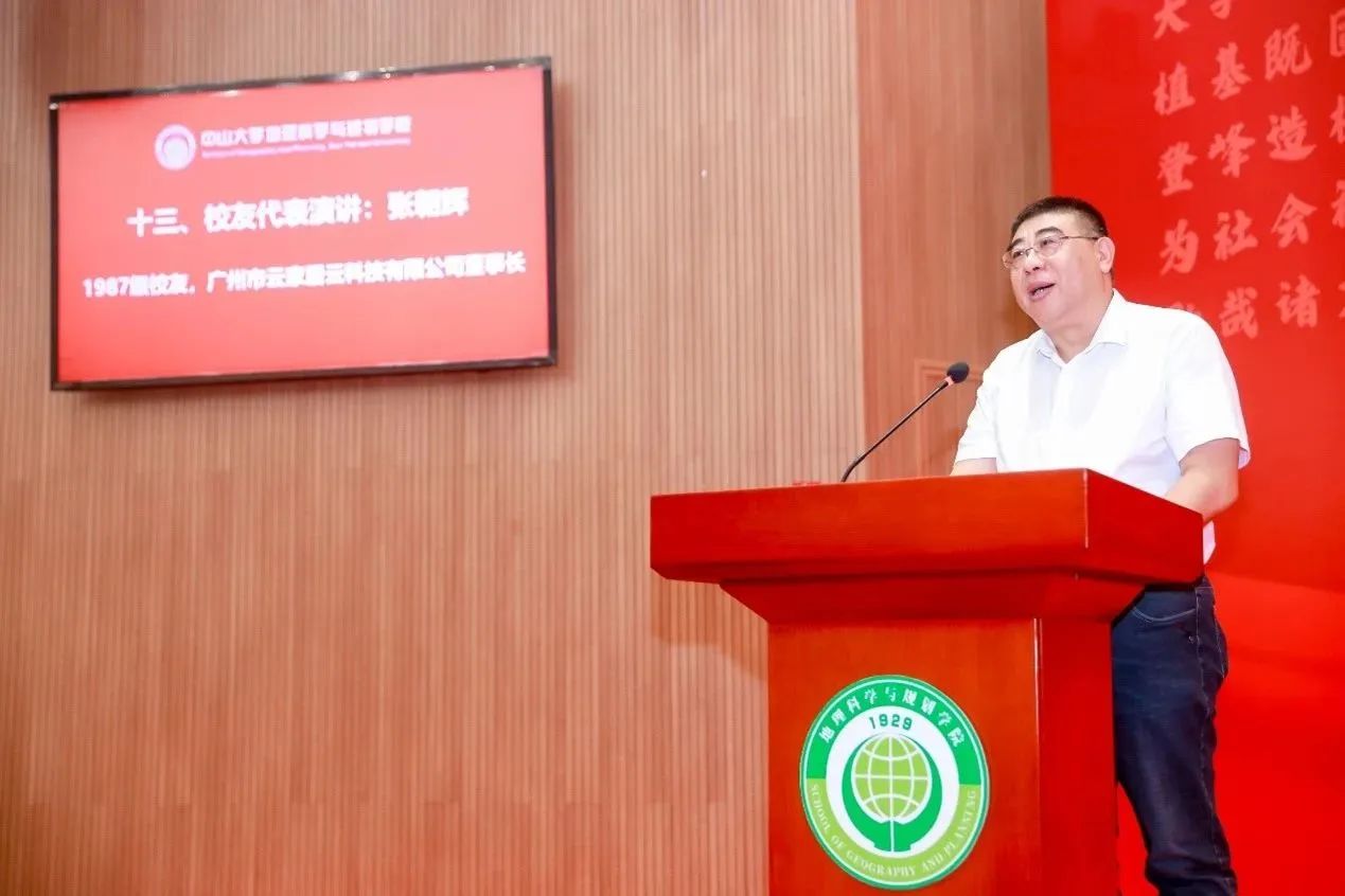 e2c1dc2f1cb785916653a9ea576e5852