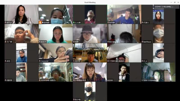 image-20210104233004-2