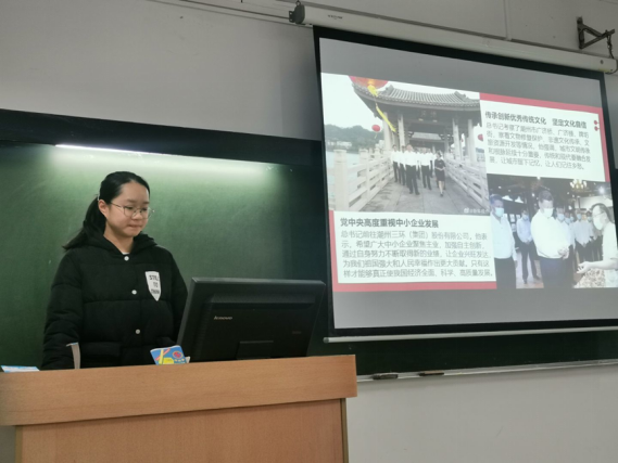 image-20210104233040-3