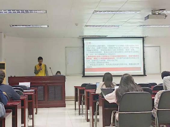 image-20210316193014-1