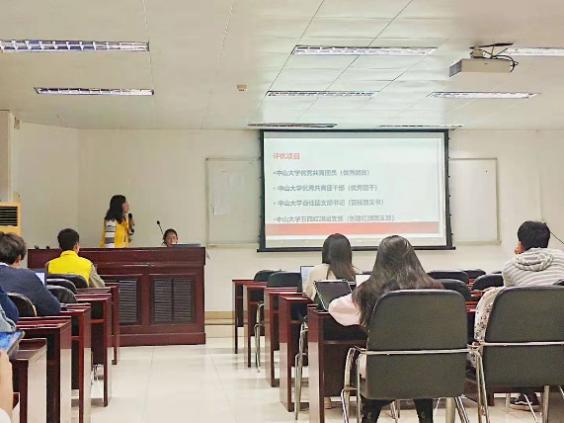 image-20210316193014-2