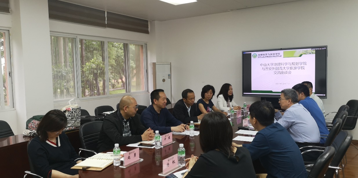 image-20210519193915-1