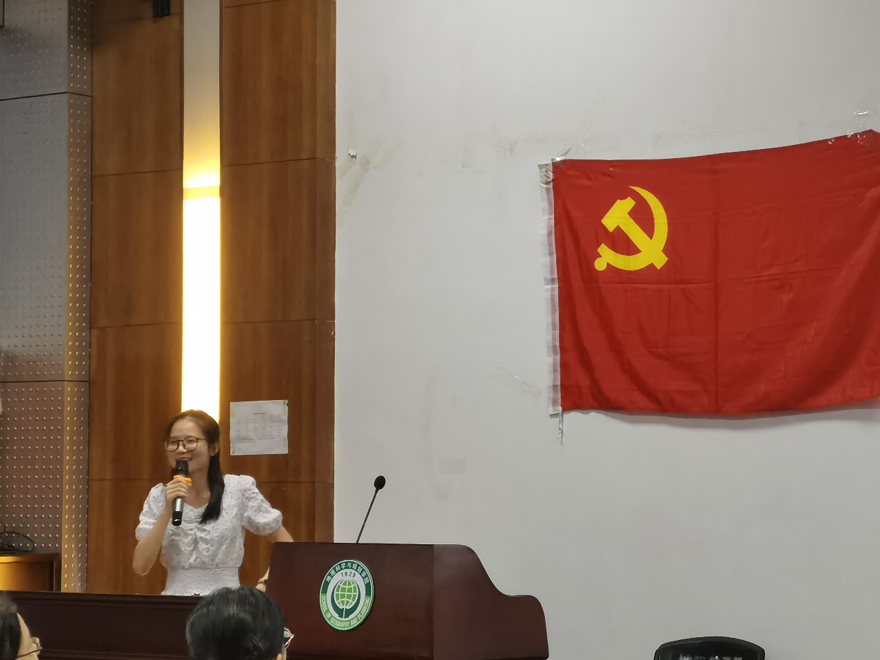 image-20210601193541-4