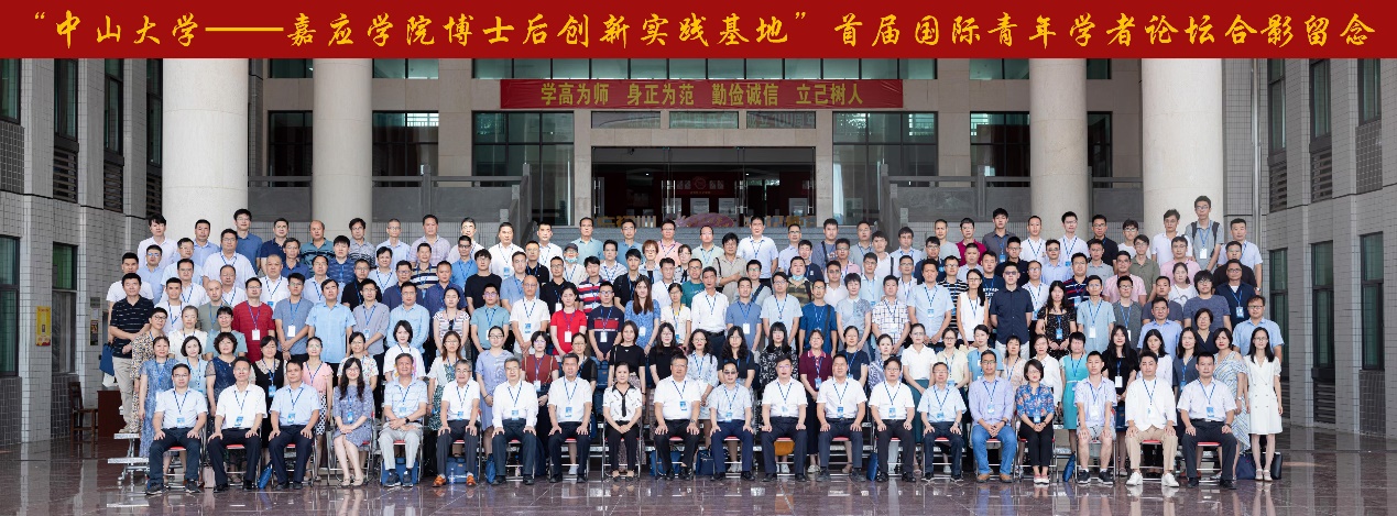 image-20210719183025-1