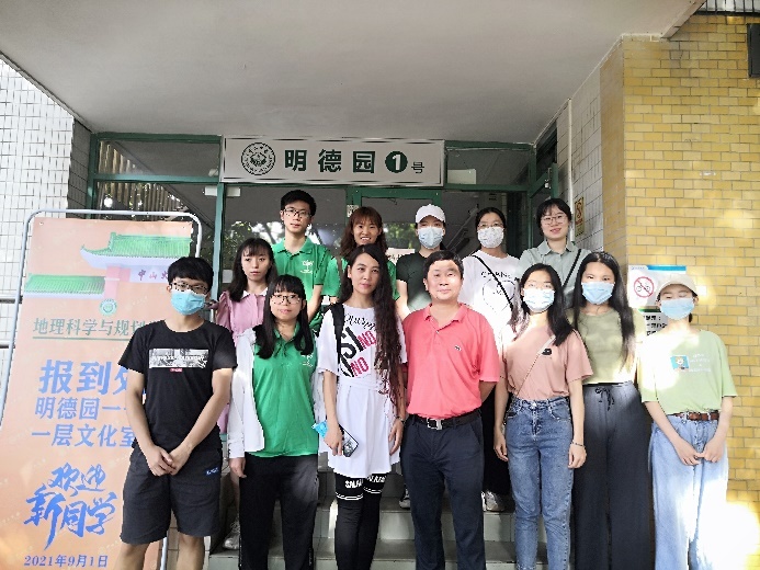 image-20210903193716-14