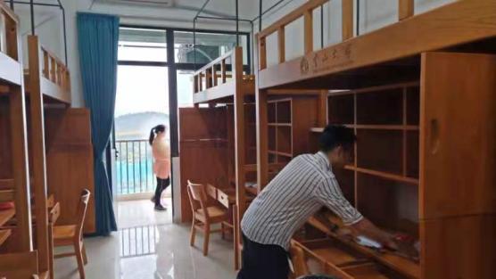 image-20210906210956-5