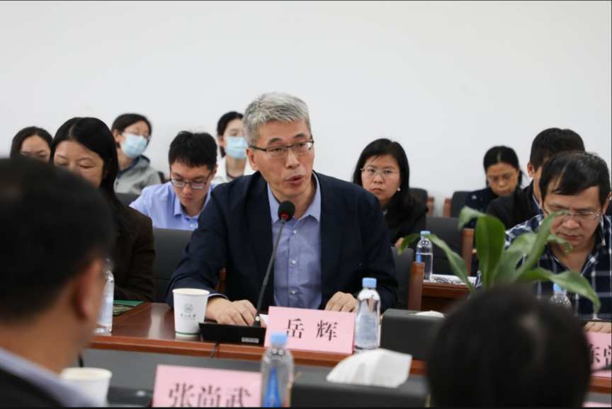 image-20211102235708-13