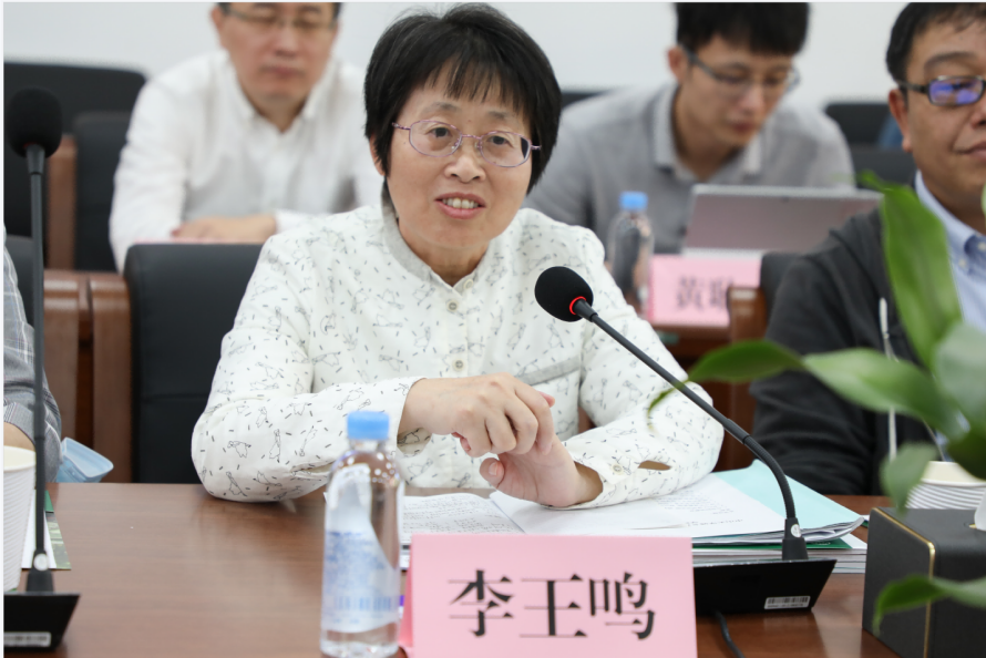 image-20211102235708-3