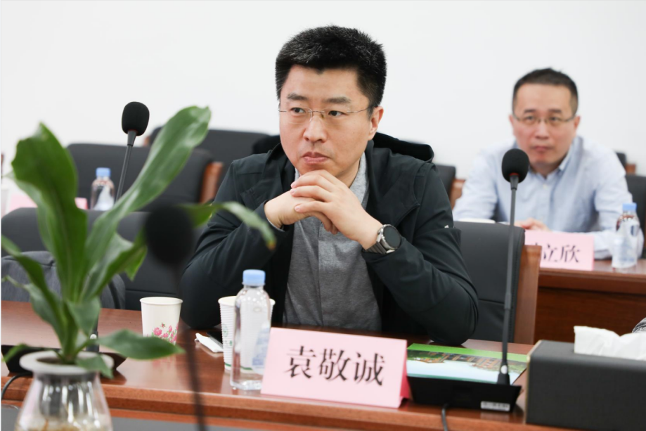 image-20211102235708-7