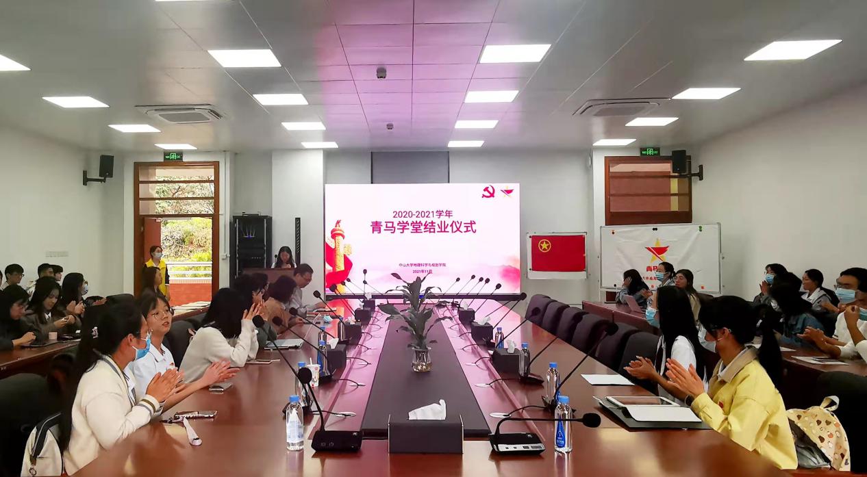 image-20211119101625-1