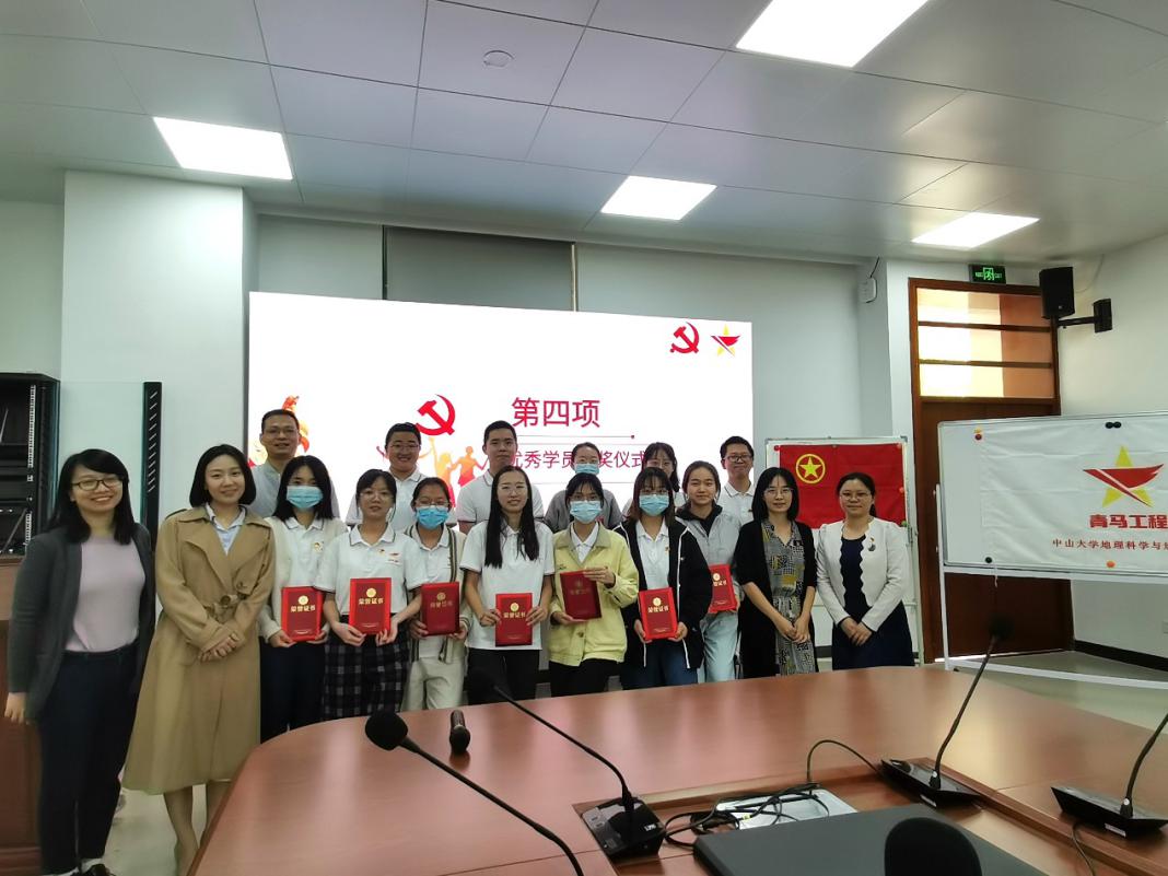 image-20211119101625-7