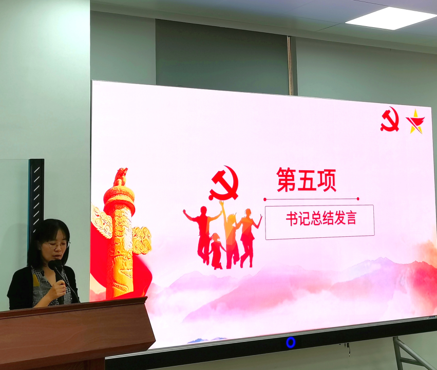 image-20211119101625-8