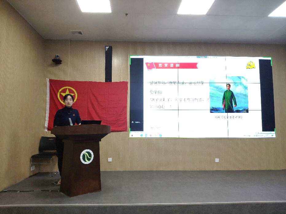 image-20211228194559-3