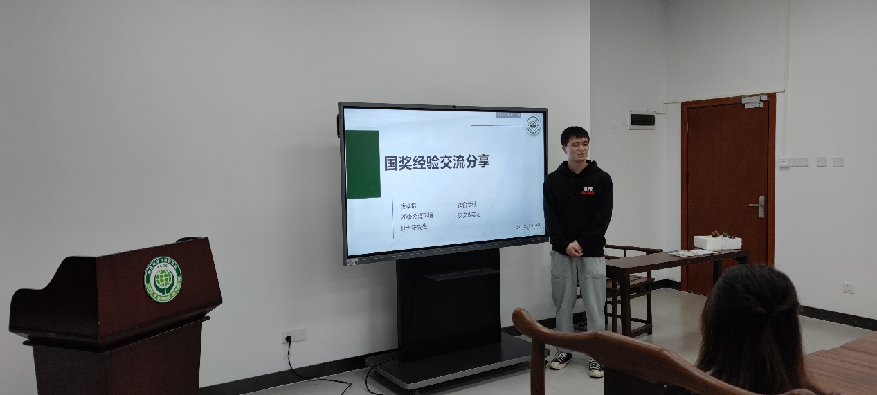 image-20211228221245-4