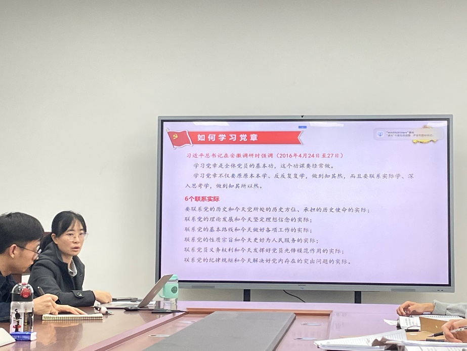 image-20220104194334-4