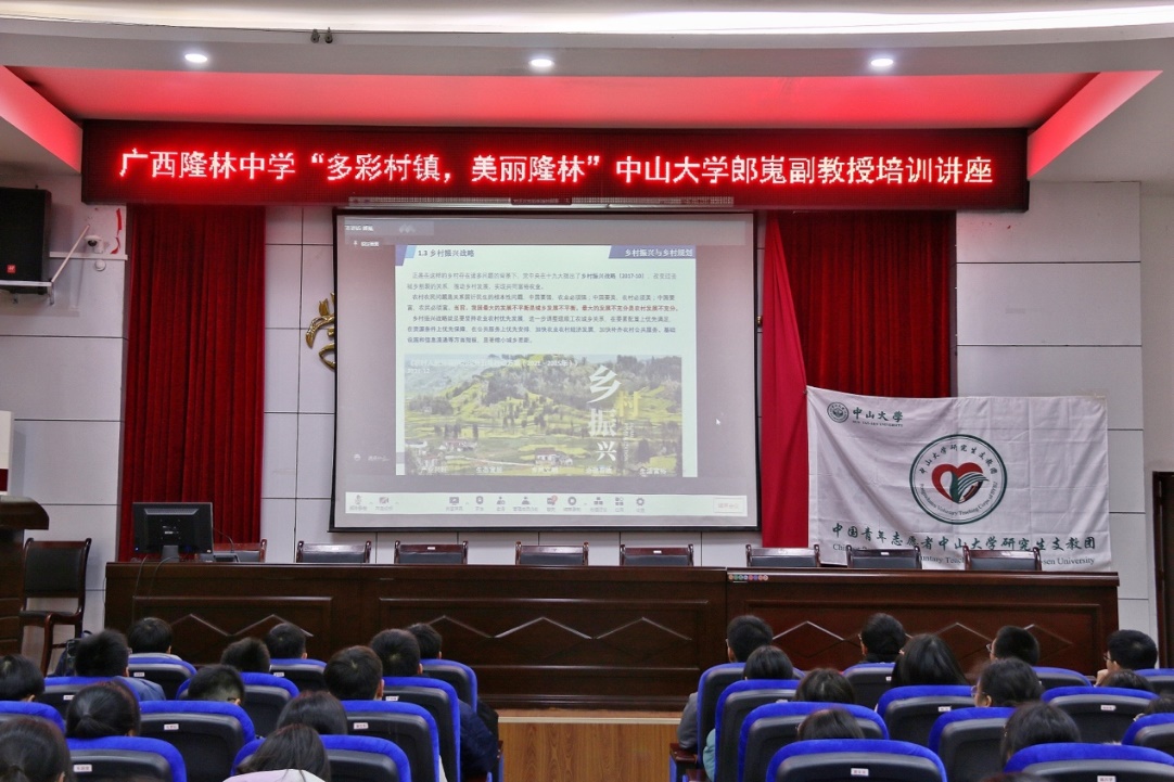 image-20220111184121-3