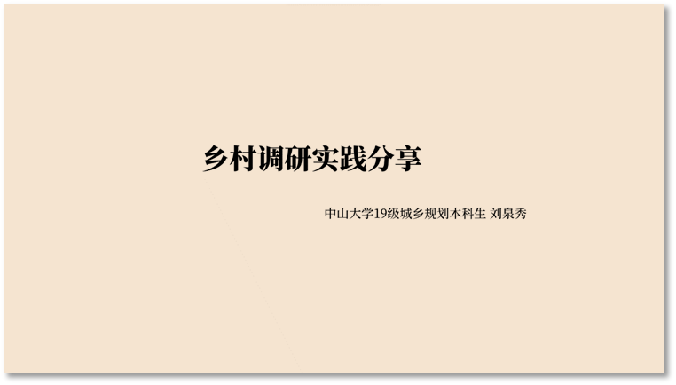 image-20220111184121-7