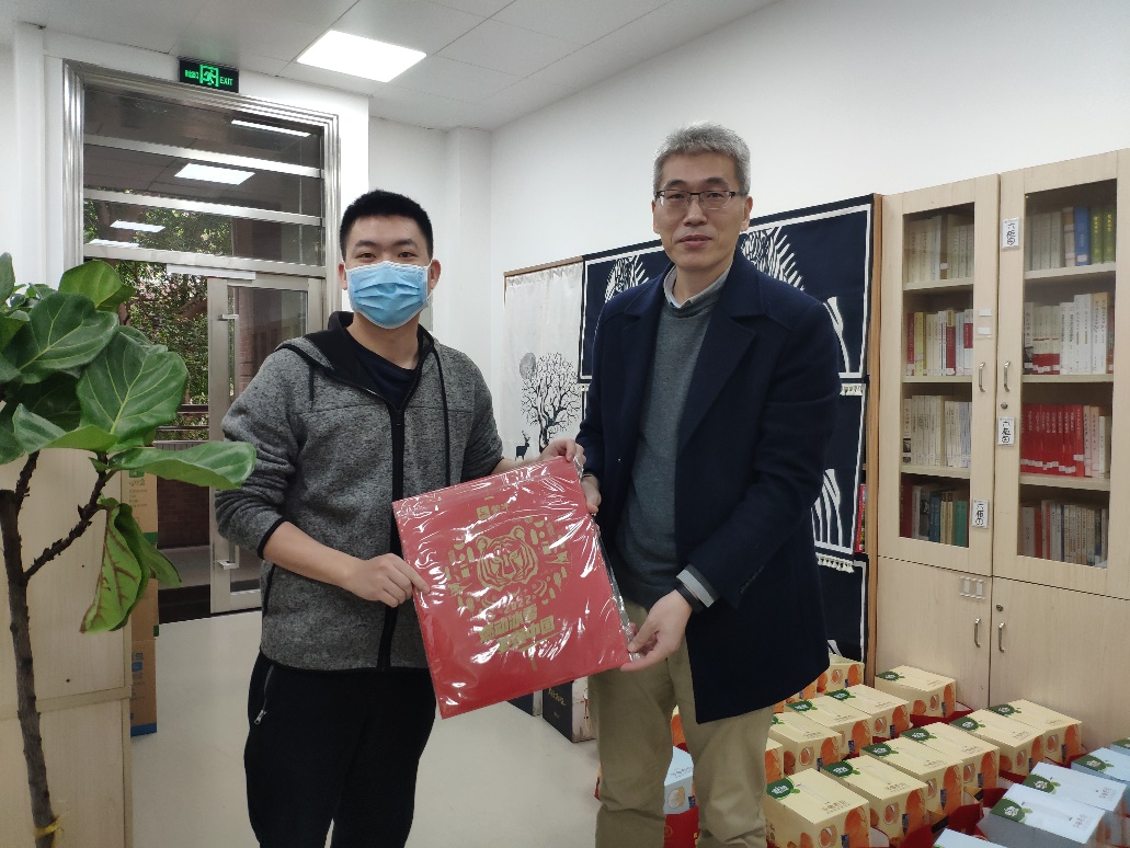 image-20220125201916-6