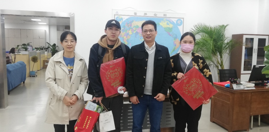 image-20220125201916-9