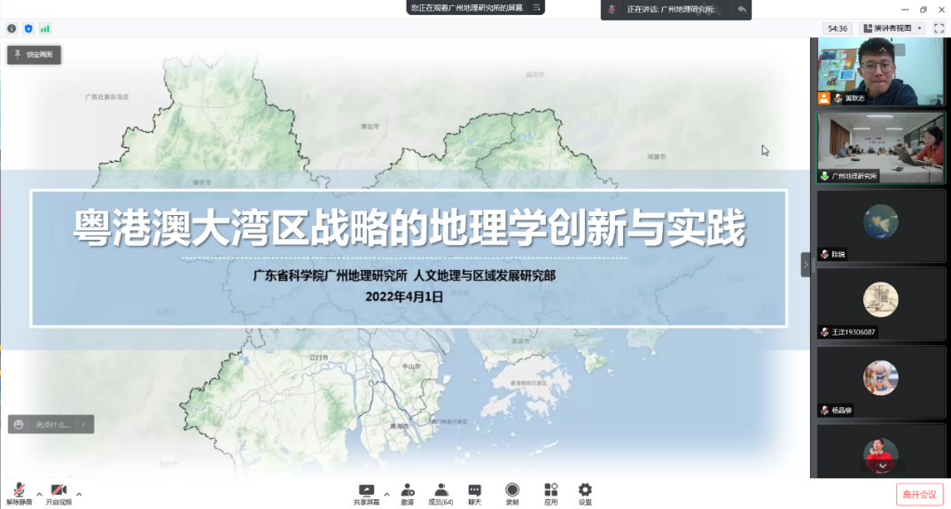 image-20220407182126-1