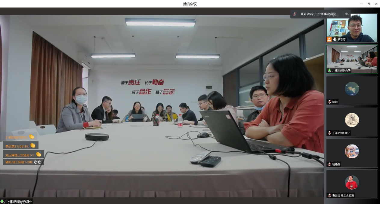 image-20220407182126-2