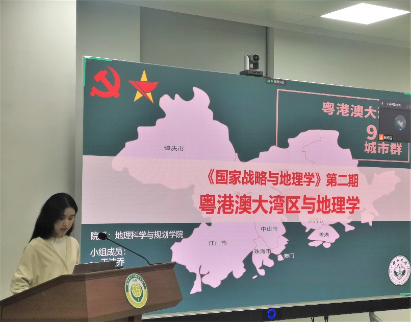 image-20220407182126-3