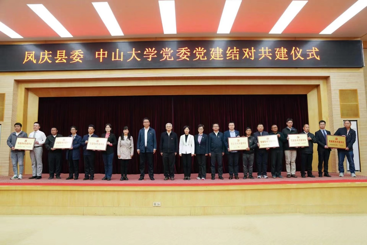 image-20220412154406-1