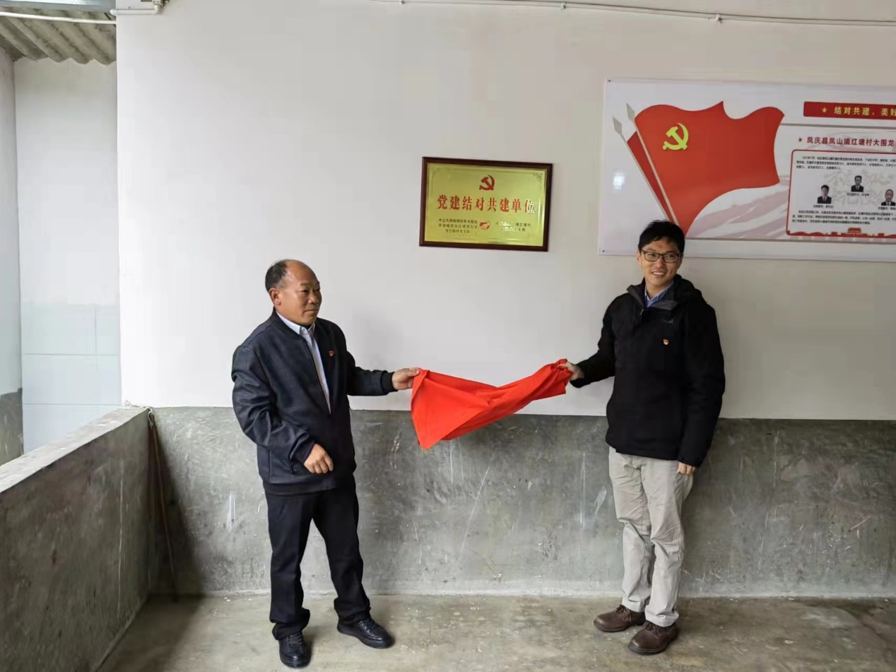 image-20220412154406-2