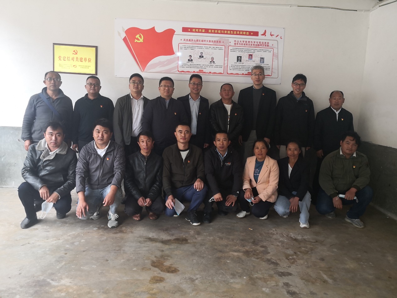 image-20220412154406-5