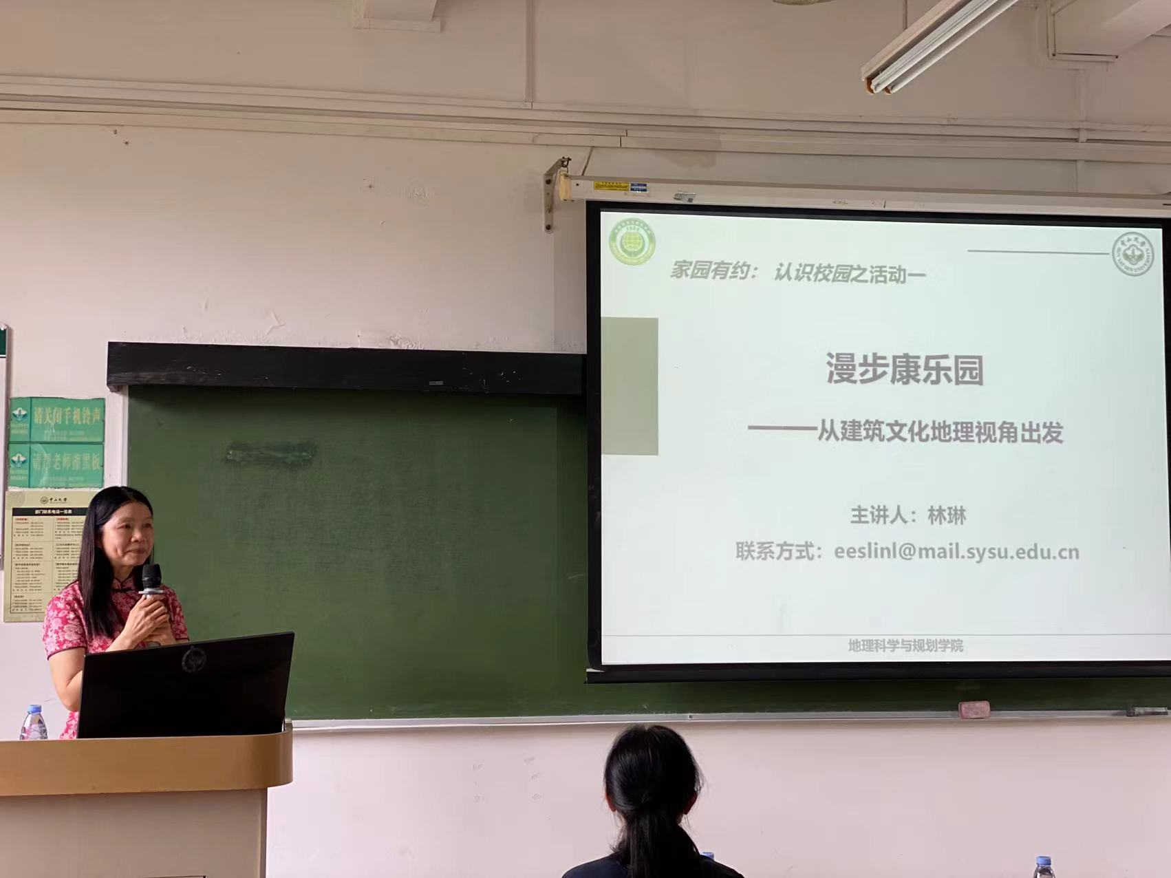 image-20220501222825-1