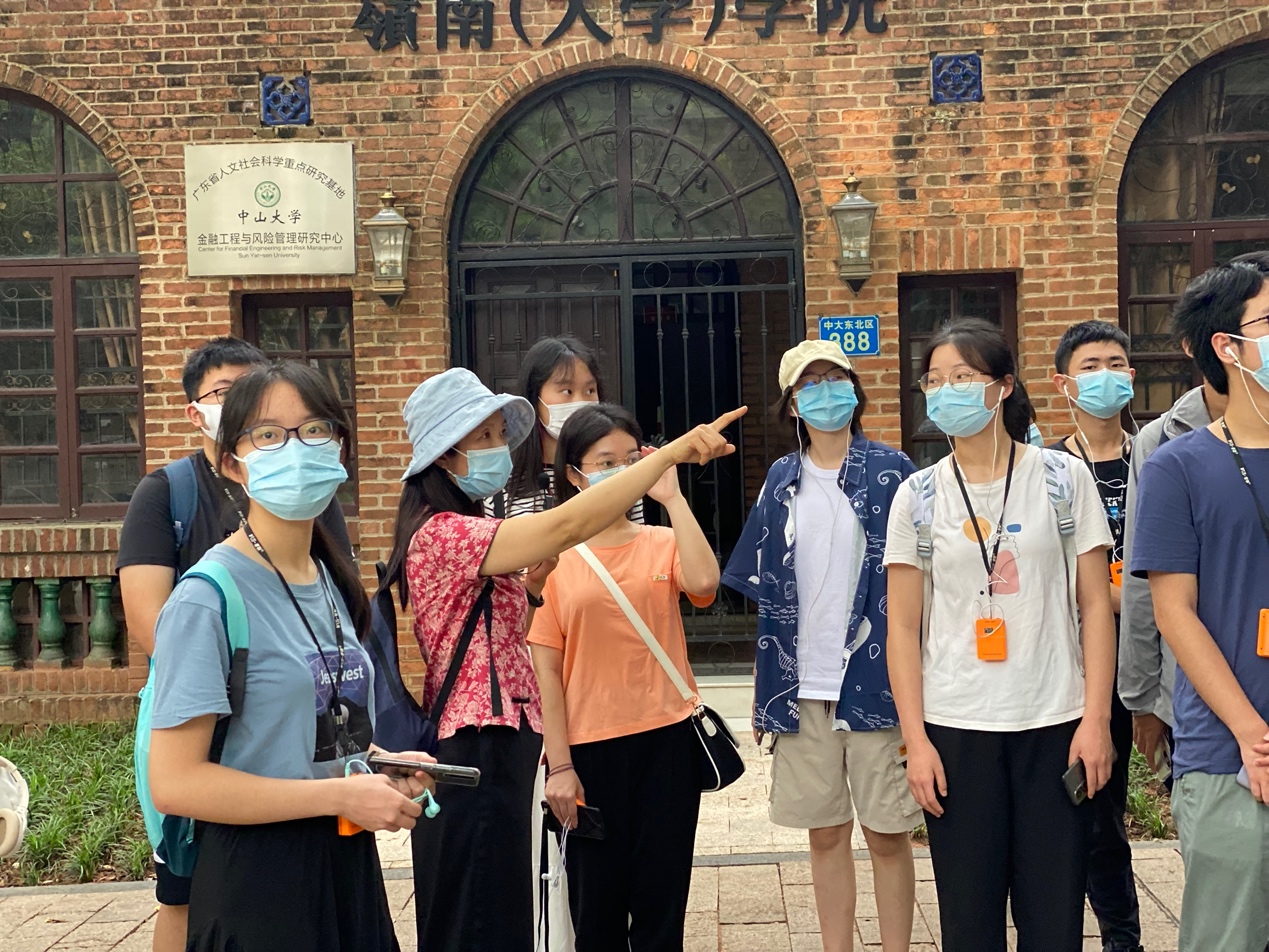 image-20220501222825-6