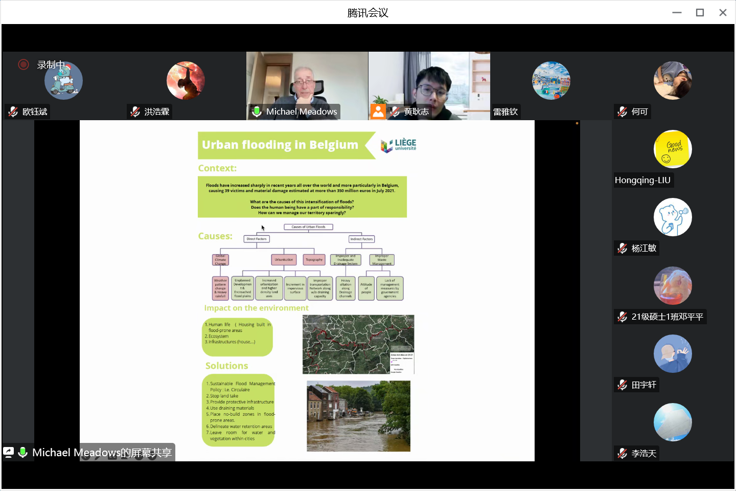 image-20221222180410-1