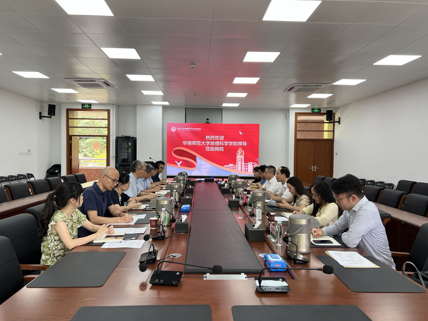 image-20230622185320-1