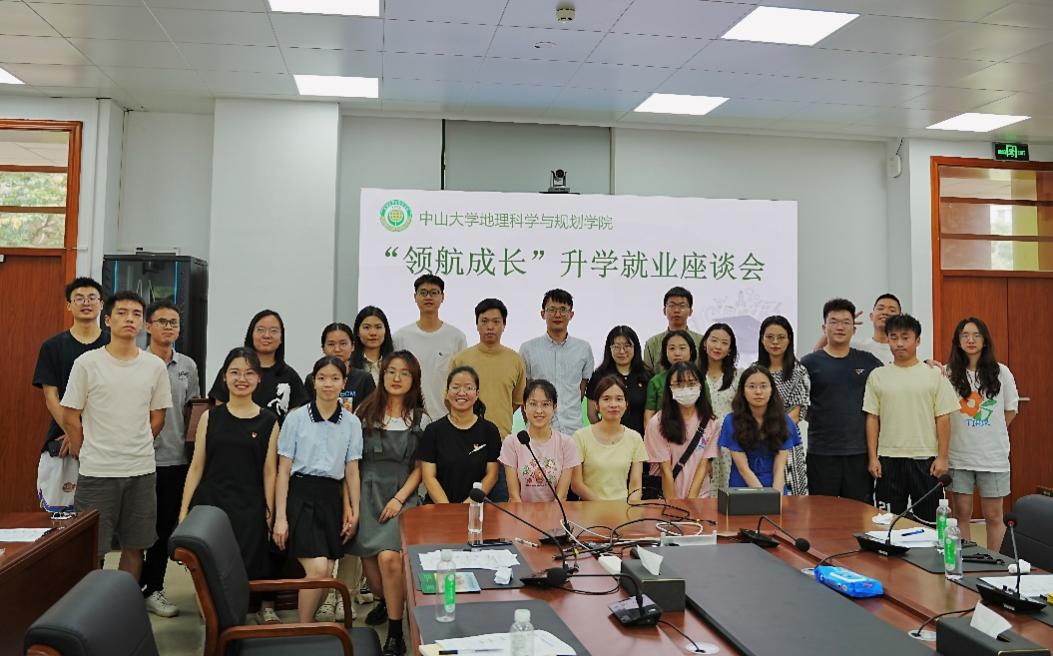 image-20230804214039-11